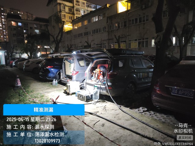 湖口县消防水管漏水检测维修公司电话